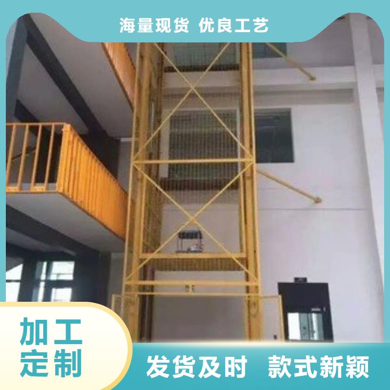 升降舞臺免費安裝