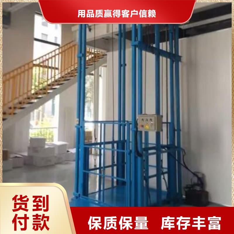 固定式登山橋廠家電話