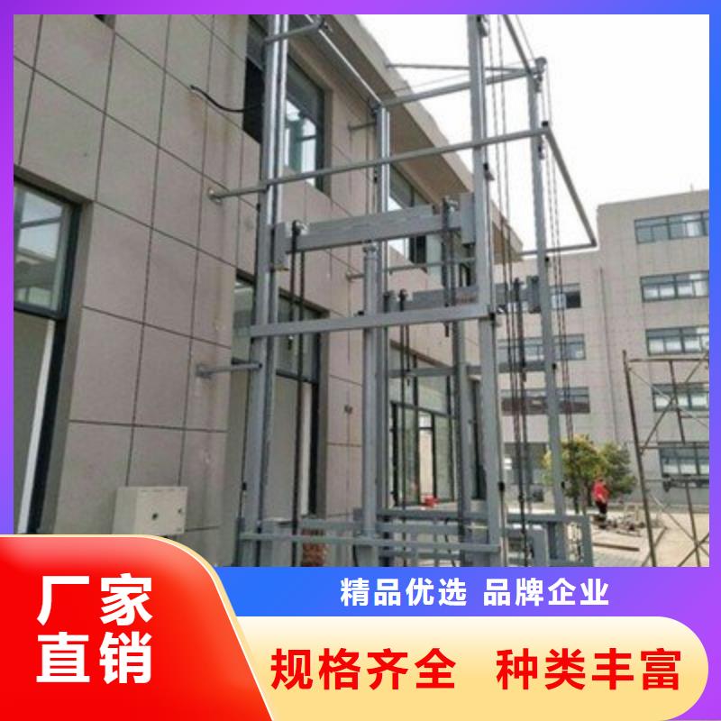 別墅電梯廠家排名