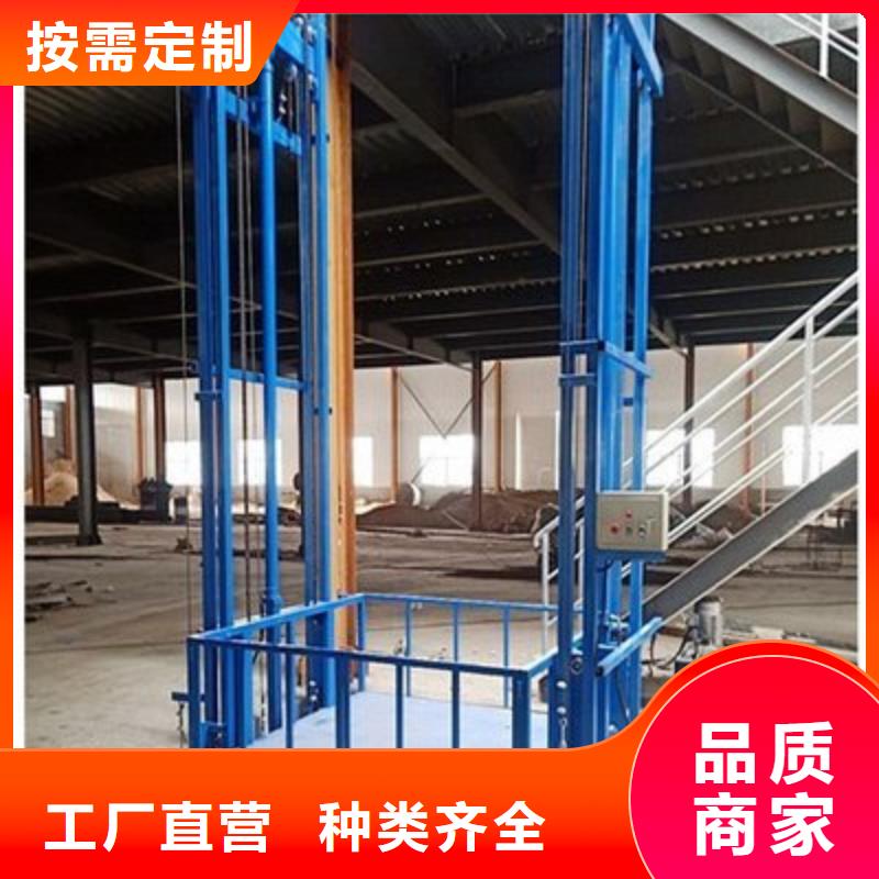 升降舞臺放心選擇