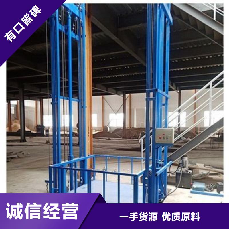 登山橋廠家電話