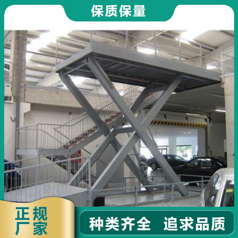 货梯-货梯质优价廉