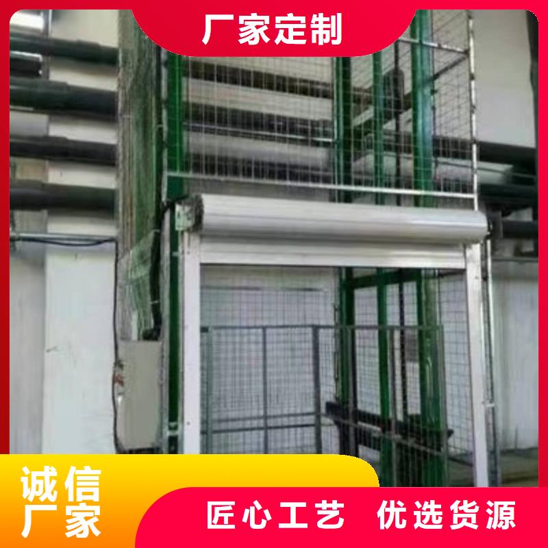 家用電梯價格