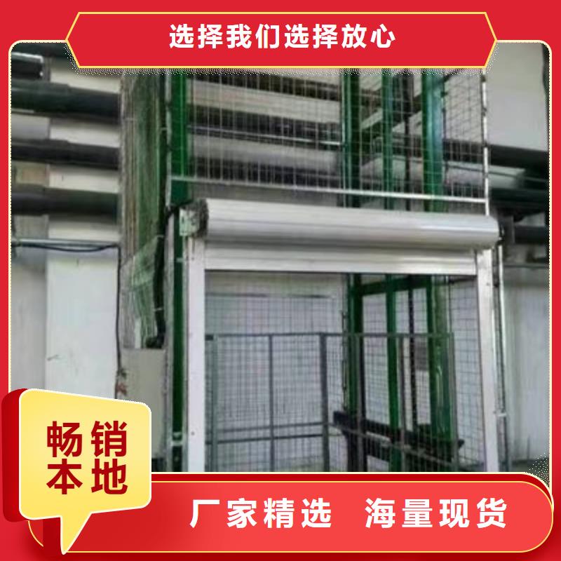 無障礙升降機廠家