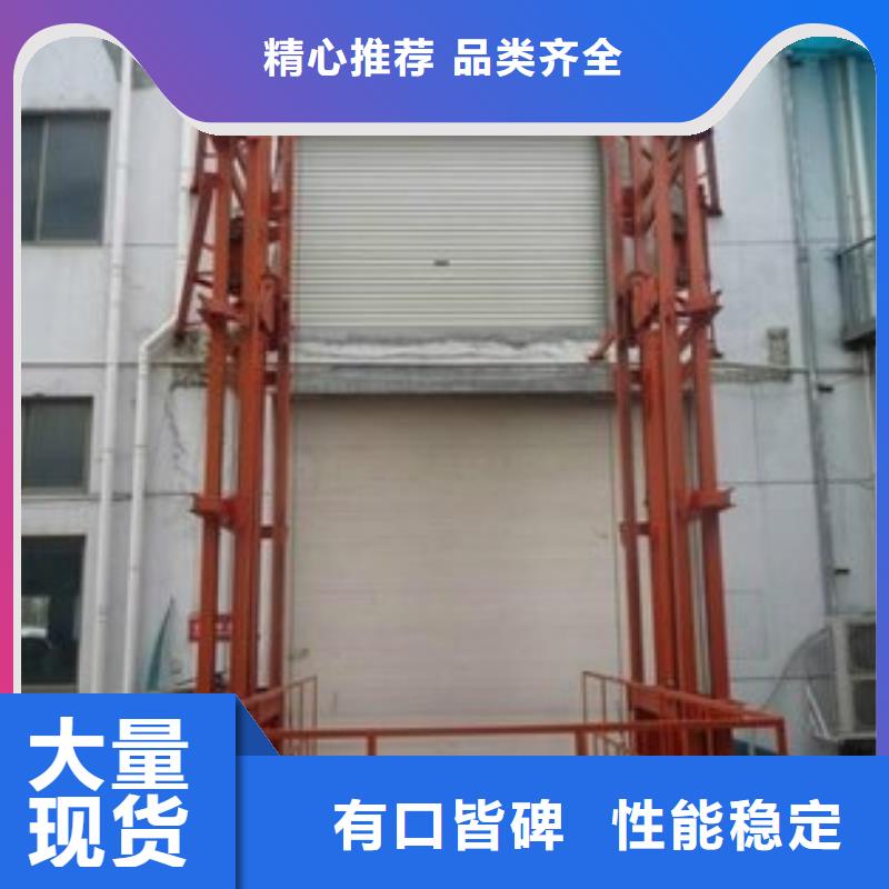 無機房電梯質量好