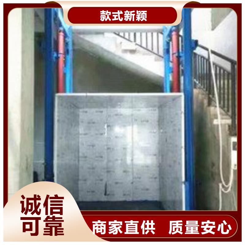 液壓升降機廠家