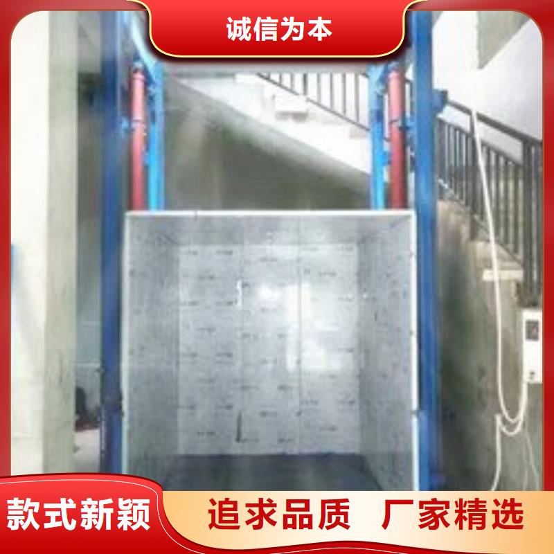 汽車舉升機(jī)供應(yīng)