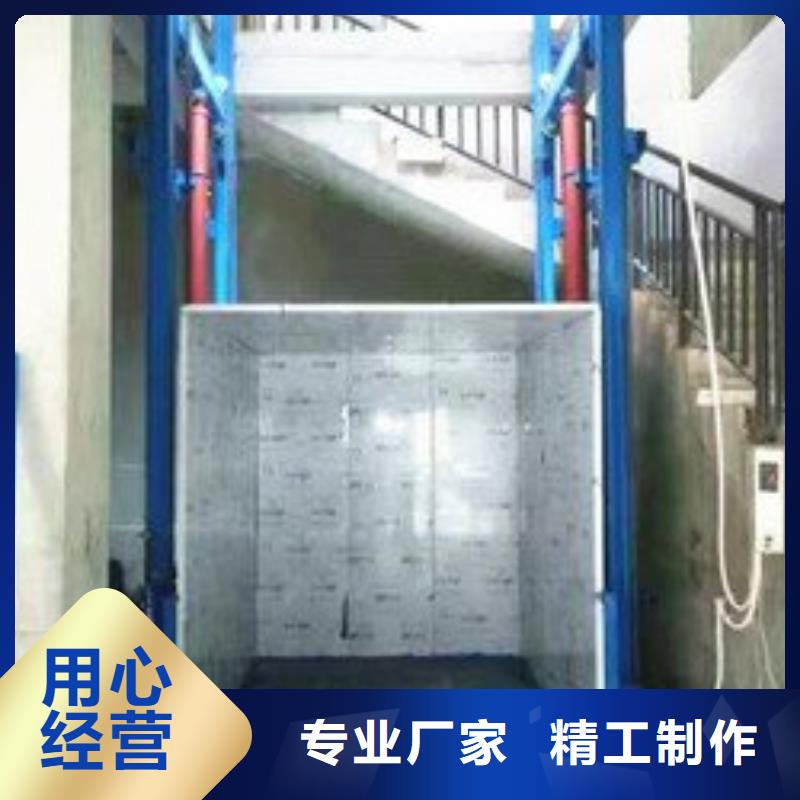 防爆电梯-高质量防爆电梯