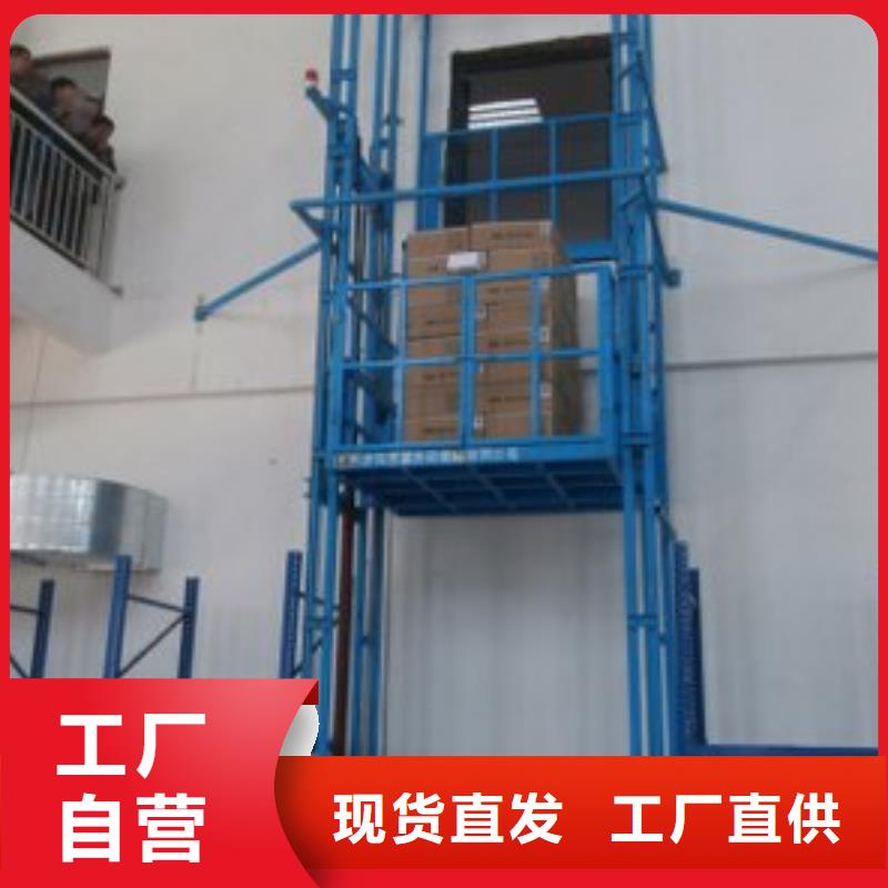 無機房電梯免費測量