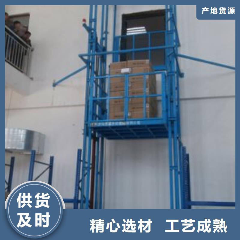 貨物升降平臺,立體車庫租賃質量三包