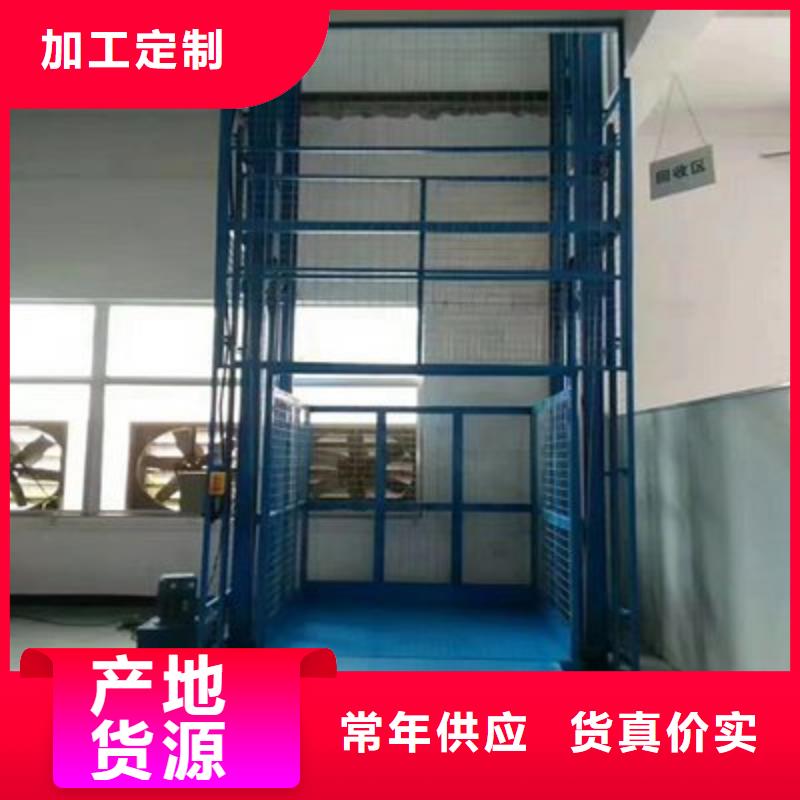 室外升降機(jī)價(jià)格公道