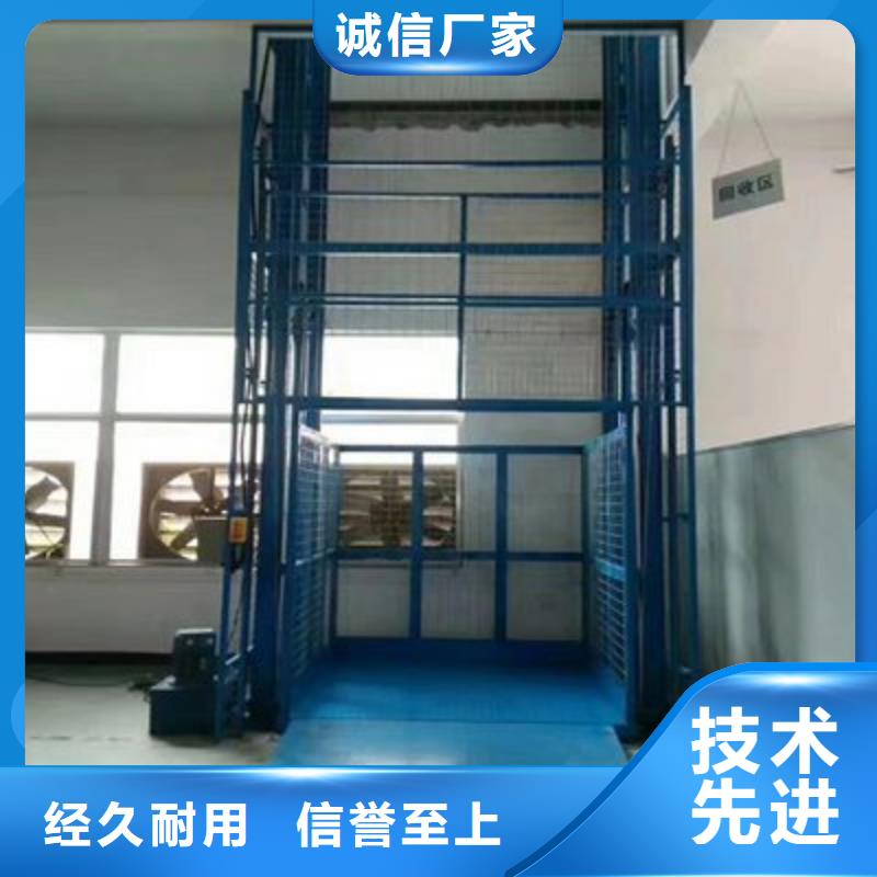 連續(xù)式升降機(jī)質(zhì)量可靠
