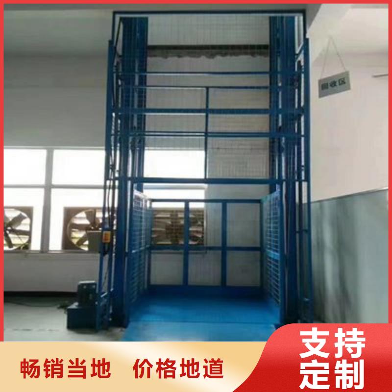 液壓電梯聯系方式