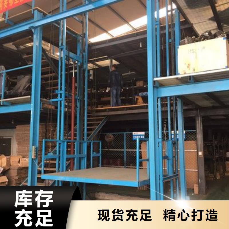 進口升降機誠信廠家