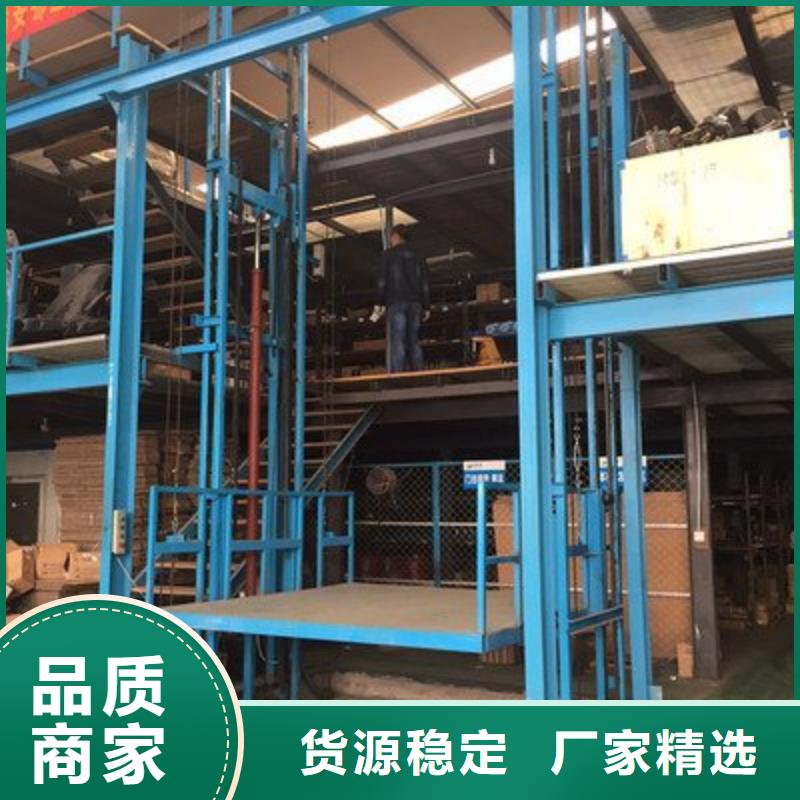 升降臺價格實惠