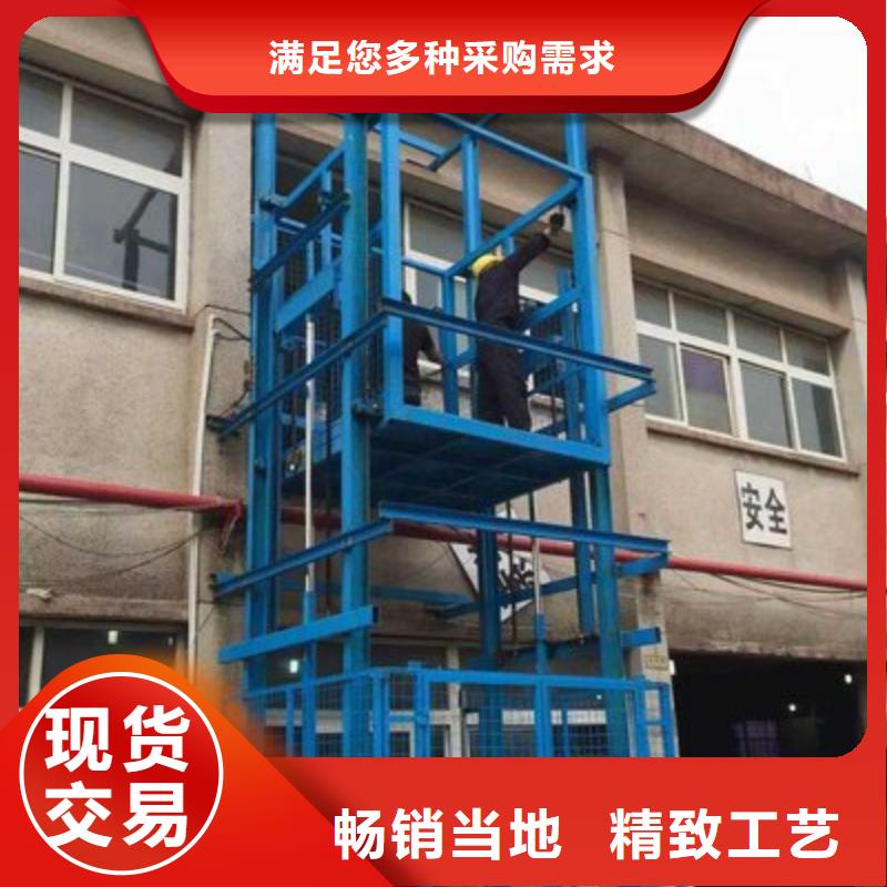 液壓電梯報價
