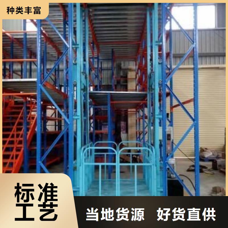 防爆电梯现货供应