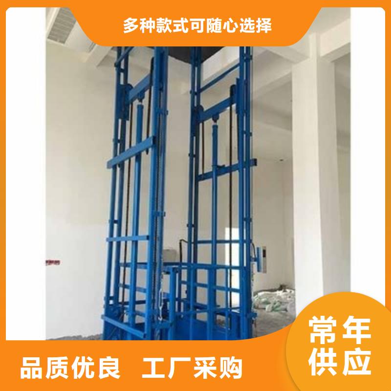 輔助自行式升降平臺來廠考察