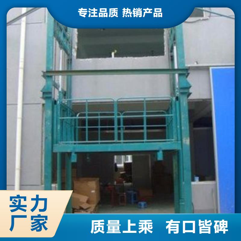 貨物升降平臺立體車庫租賃批發(fā)價格