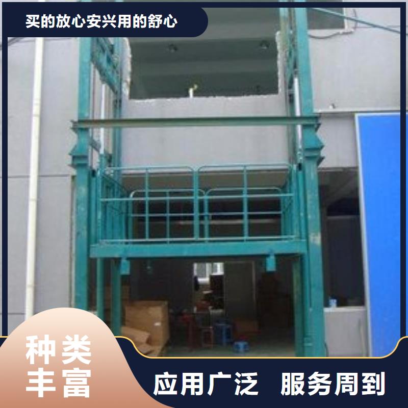 無機房電梯電話