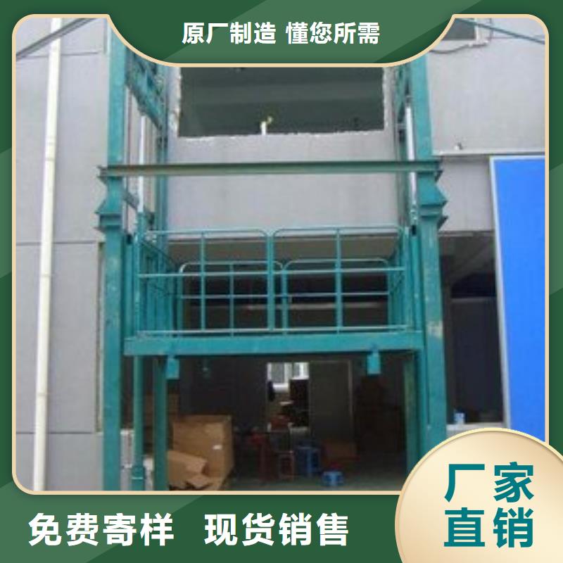 臺(tái)面旋轉(zhuǎn)式升降平臺(tái)誠(chéng)信企業(yè)