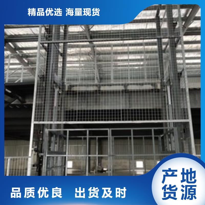 舞臺升降平臺可定制