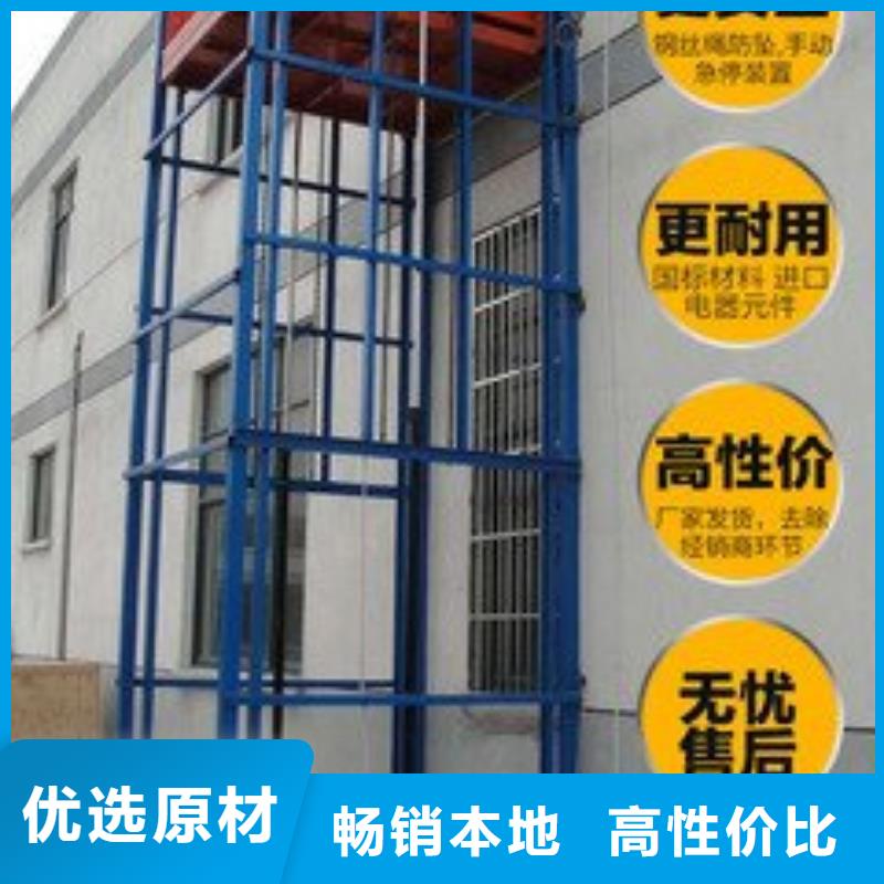 機廠家電話