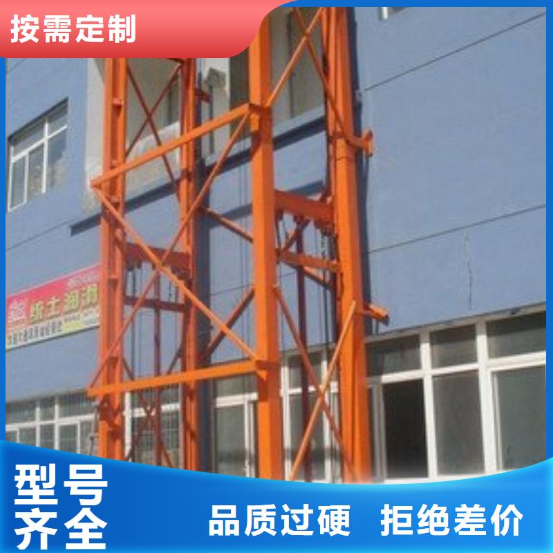购买升降平台认准耀洋智能装备有限公司