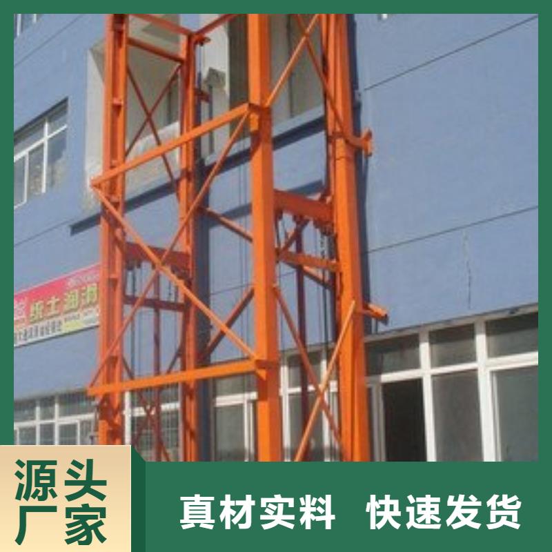 臺面旋轉式升降平臺誠信企業