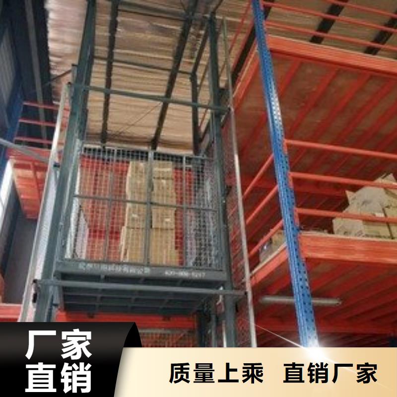 机械车库视频-机械车库-广东省汕头市龙湖|金平|东莞|河源|江门|揭阳该地厂家