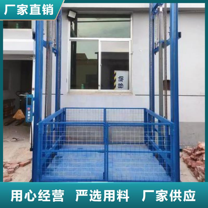 舞臺升降機公司