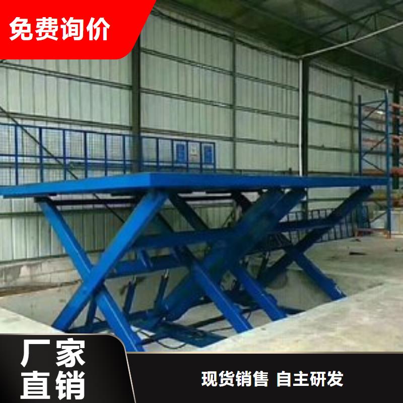 液壓升降機承接
