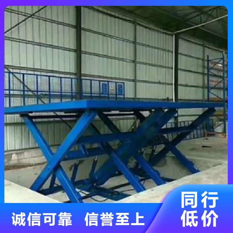 高空作業(yè)車歡迎咨詢