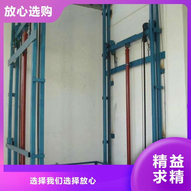 升降舞臺哪家好