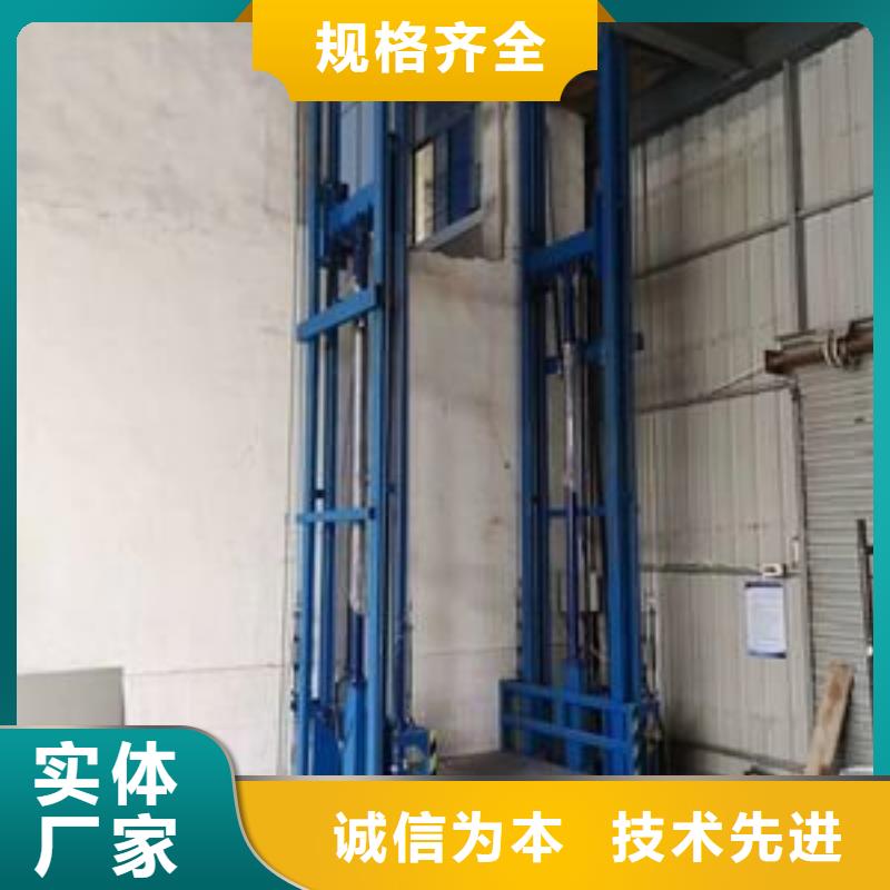 升降機排名