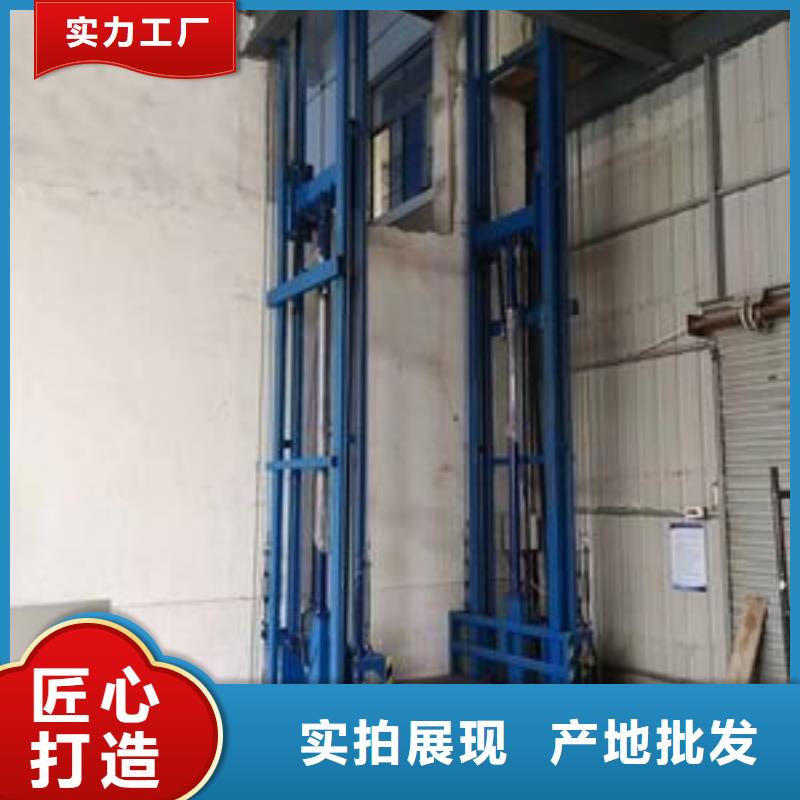 升降臺10年經驗
