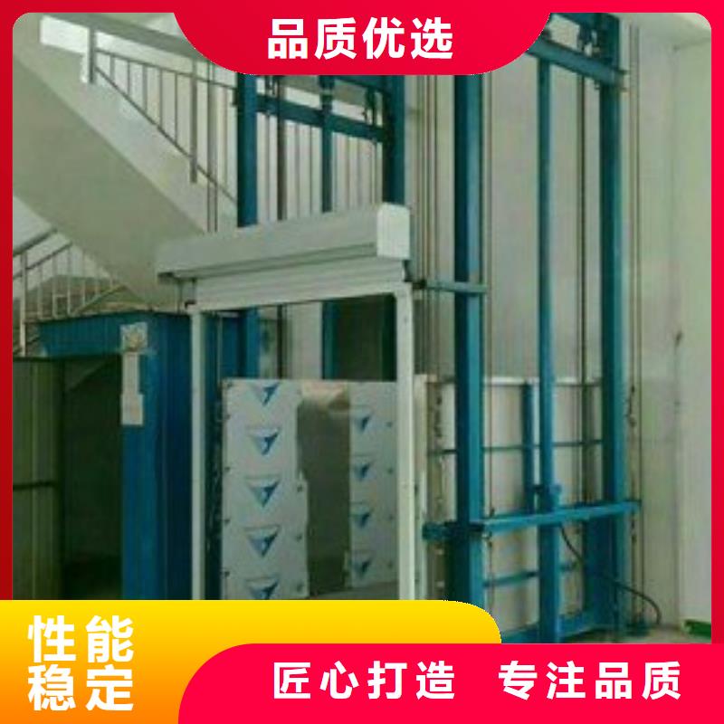殘疾人升降平臺價格