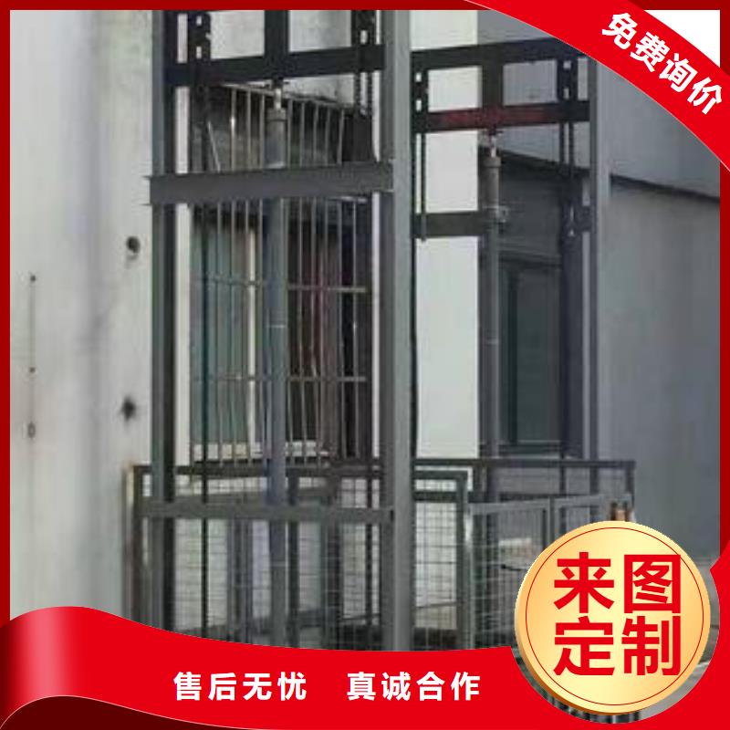 簡易貨梯廠家電話
