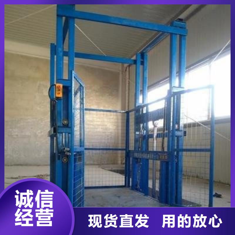 高空作業(yè)升降機(jī)產(chǎn)品介紹