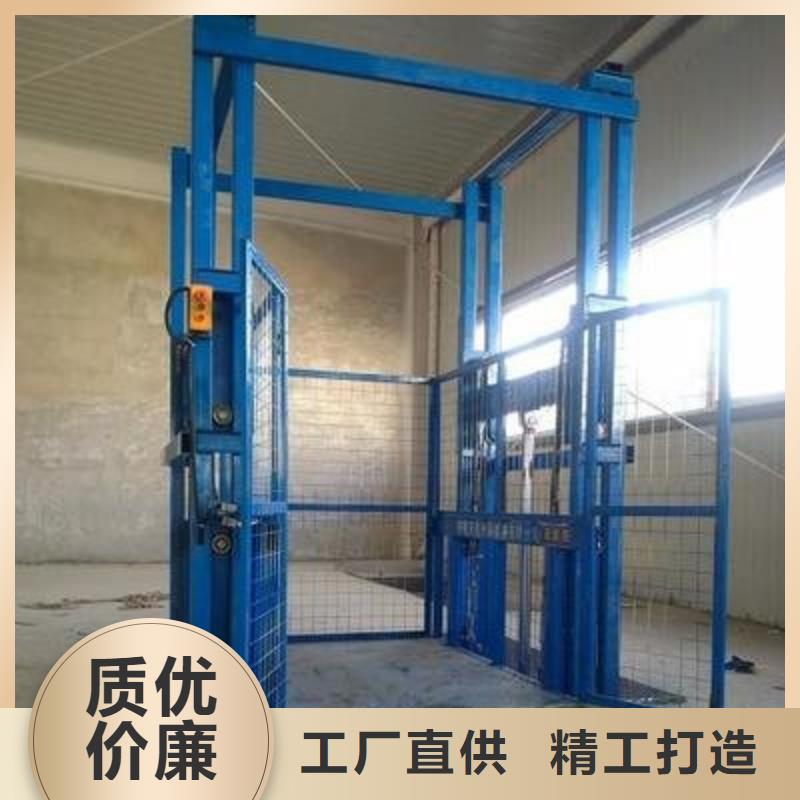 购买升降平台认准耀洋智能装备有限公司