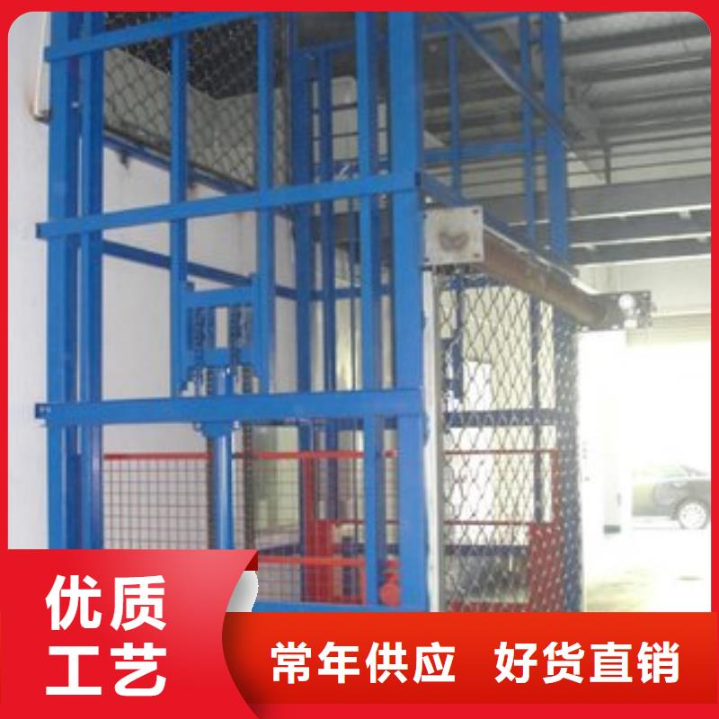 貨物升降平臺雙柱立體停車租賃專注品質