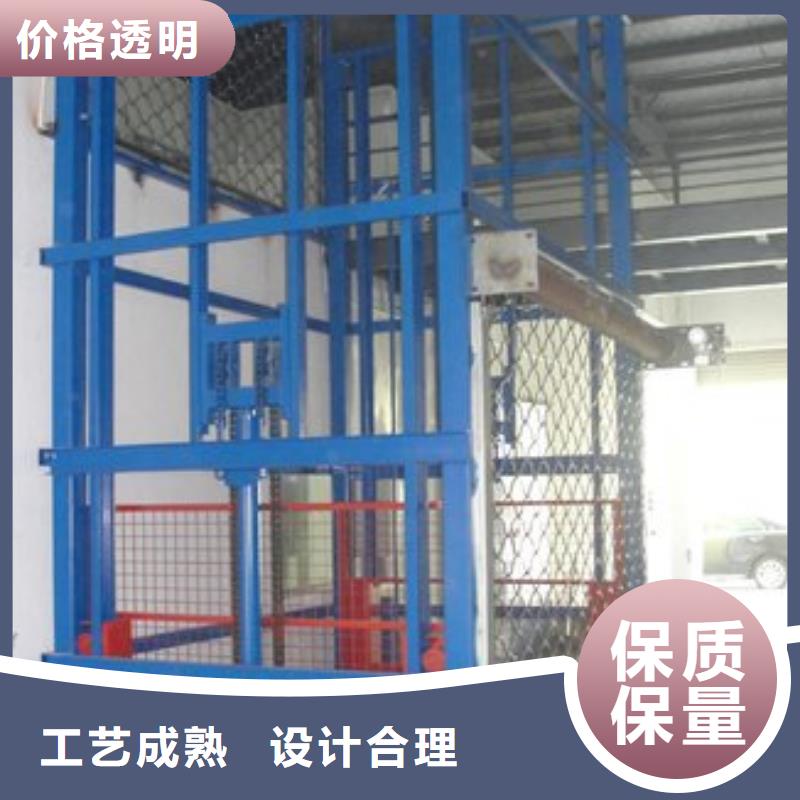 簡易貨梯哪家好