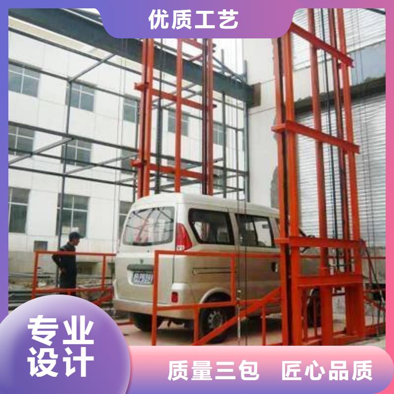 货梯_价格实在