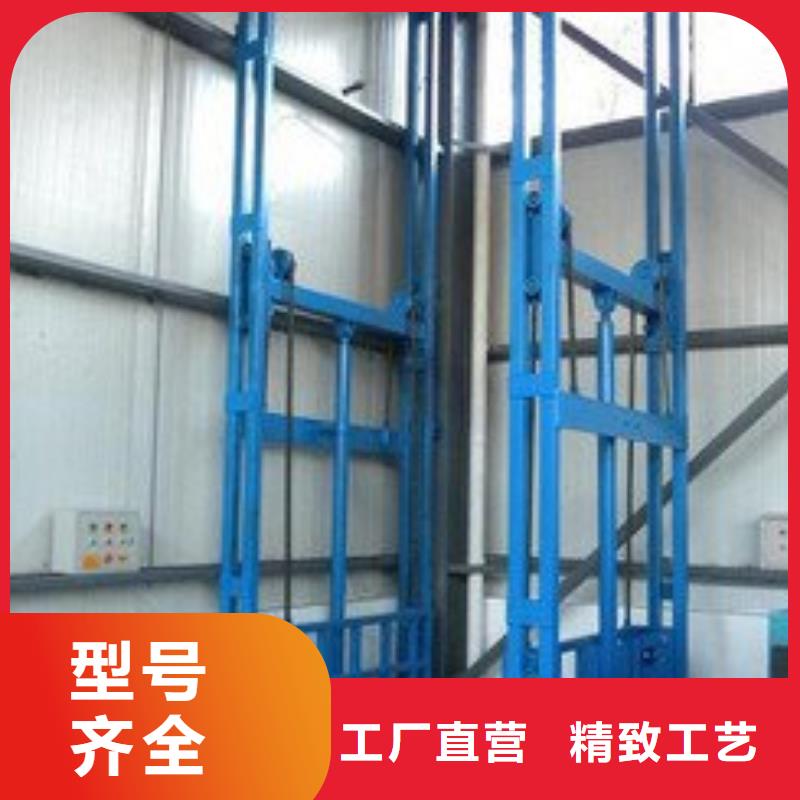 防爆貨梯廠家電話