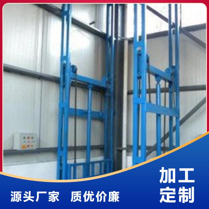 登車橋施工