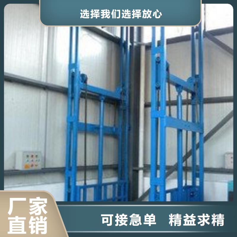 柴油機(jī)移動(dòng)式升降機(jī)來電咨詢