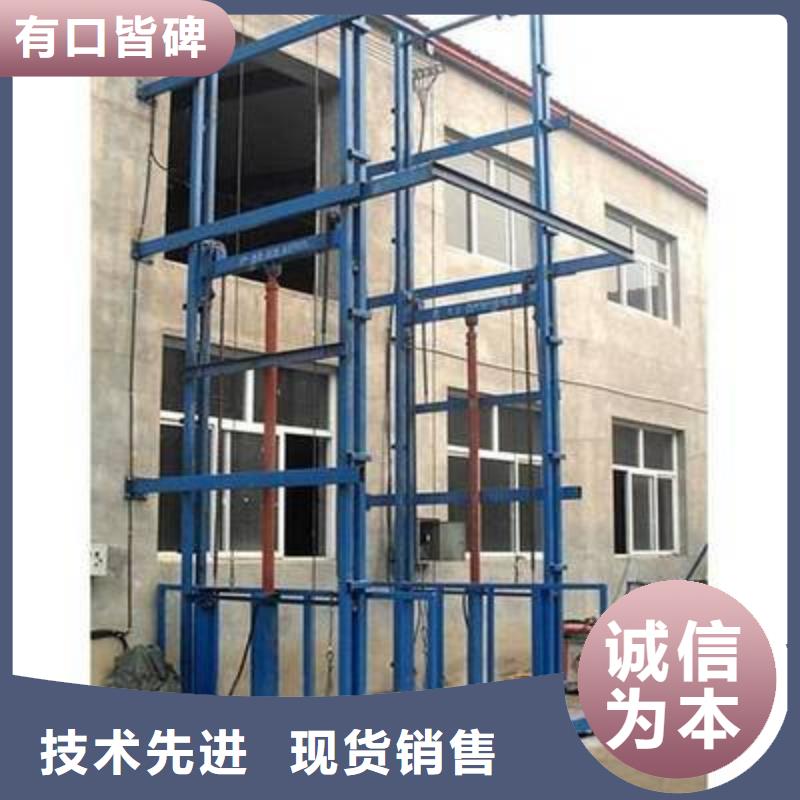 机械车库视频-机械车库-广东省汕头市龙湖|金平|东莞|河源|江门|揭阳该地厂家