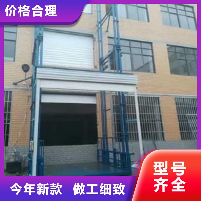 牽引式升降機優惠多
