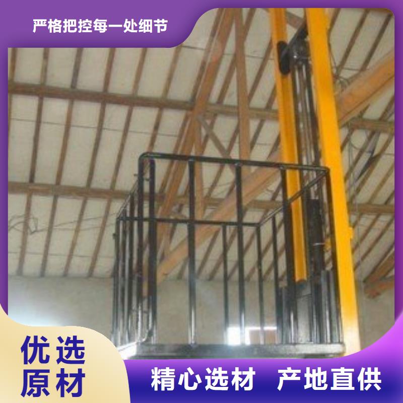 舞臺升降機質量好