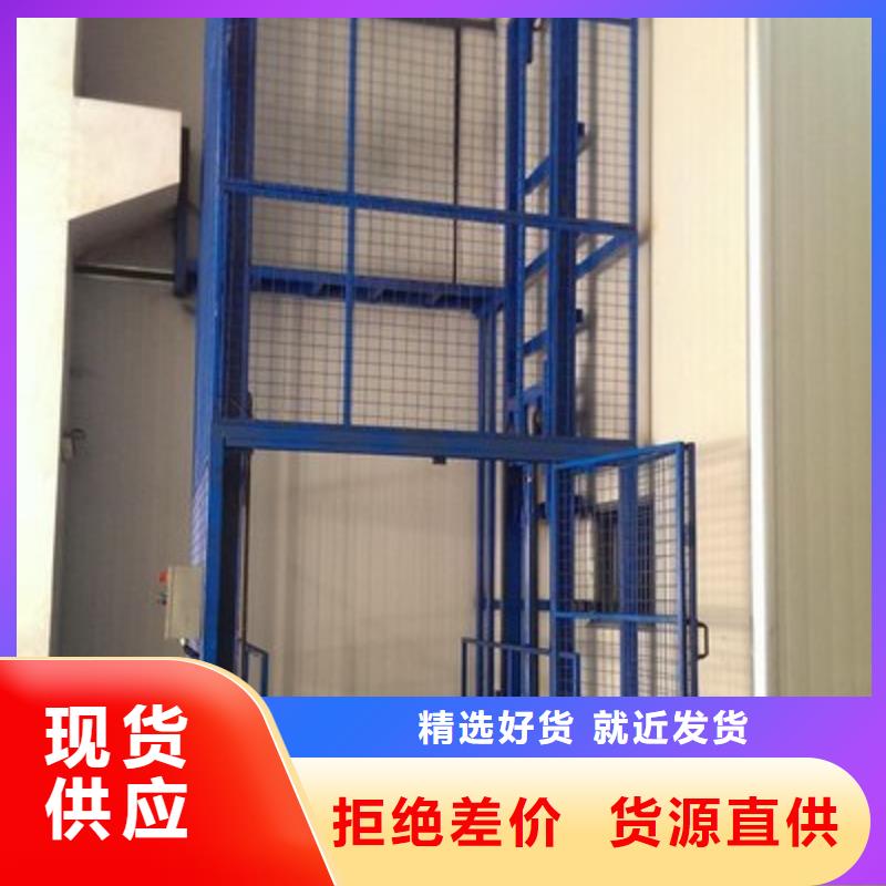 高空作業(yè)車歡迎咨詢